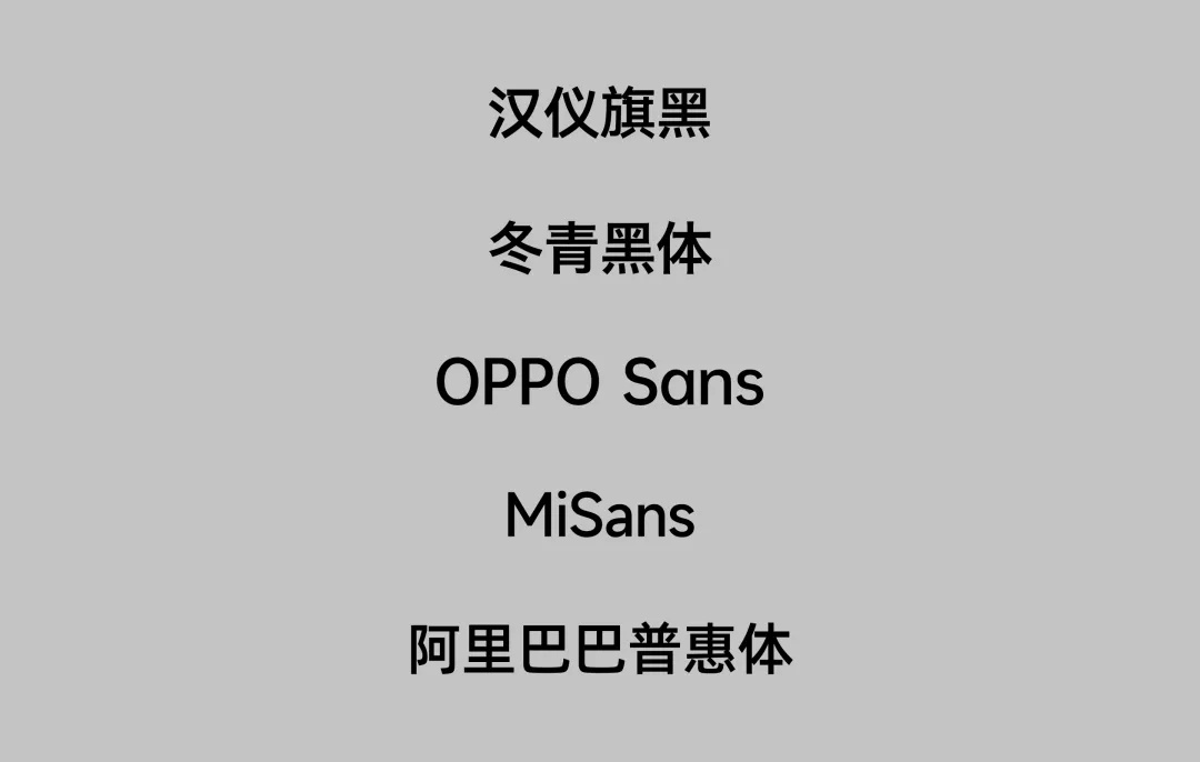 掌握這8點(diǎn)技巧，作品集文字展示不再踩坑！