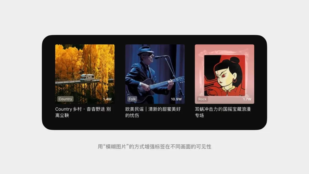 騰訊高手出品！5個(gè)章節(jié)掌握標(biāo)簽 Tag 設(shè)計(jì)方法