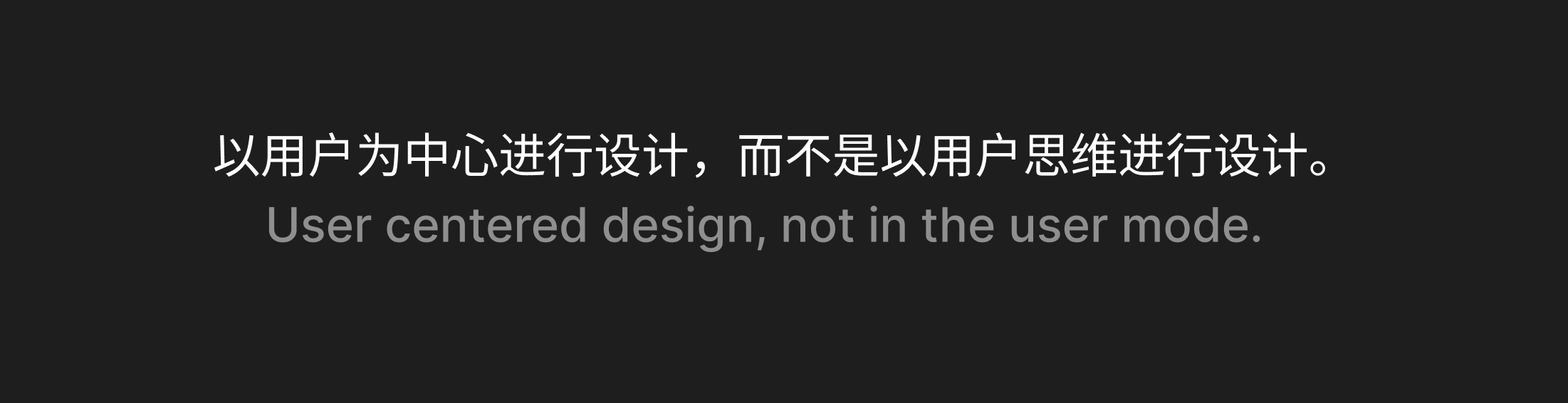 先別急著設(shè)計(jì)，掌握了這個(gè)方法過(guò)稿更快