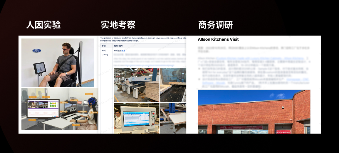 先別急著設(shè)計(jì)，掌握了這個(gè)方法過(guò)稿更快