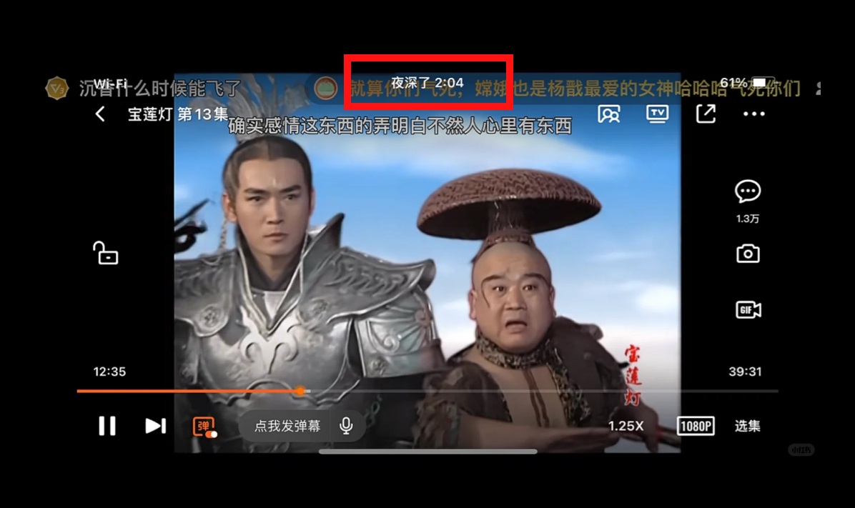 7個讓你直接過稿的趣味設計方法（超多案例）