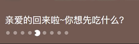 7個讓你直接過稿的趣味設計方法（超多案例）