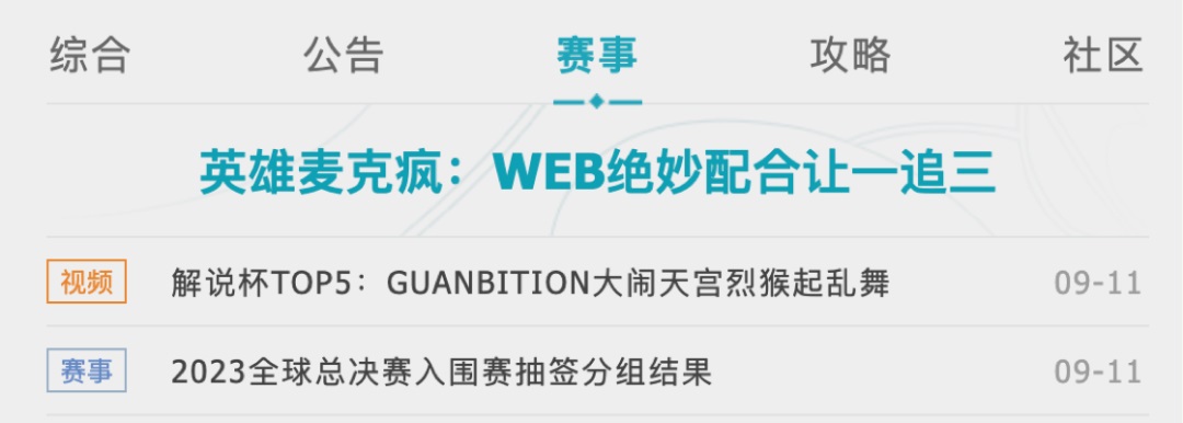 用7個章節(jié)，幫你完整掌握網(wǎng)頁設(shè)計中的字體設(shè)置