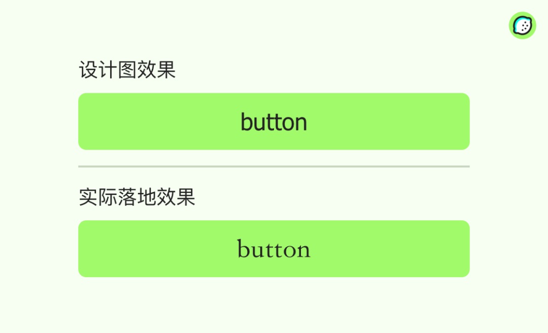 用7個章節(jié)，幫你完整掌握網(wǎng)頁設(shè)計中的字體設(shè)置