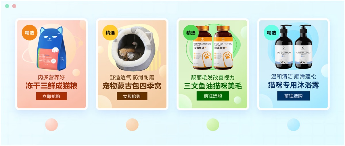 電商設(shè)計(jì)如何做轉(zhuǎn)化高？收下這份京東羚瓏的創(chuàng)意白皮書！