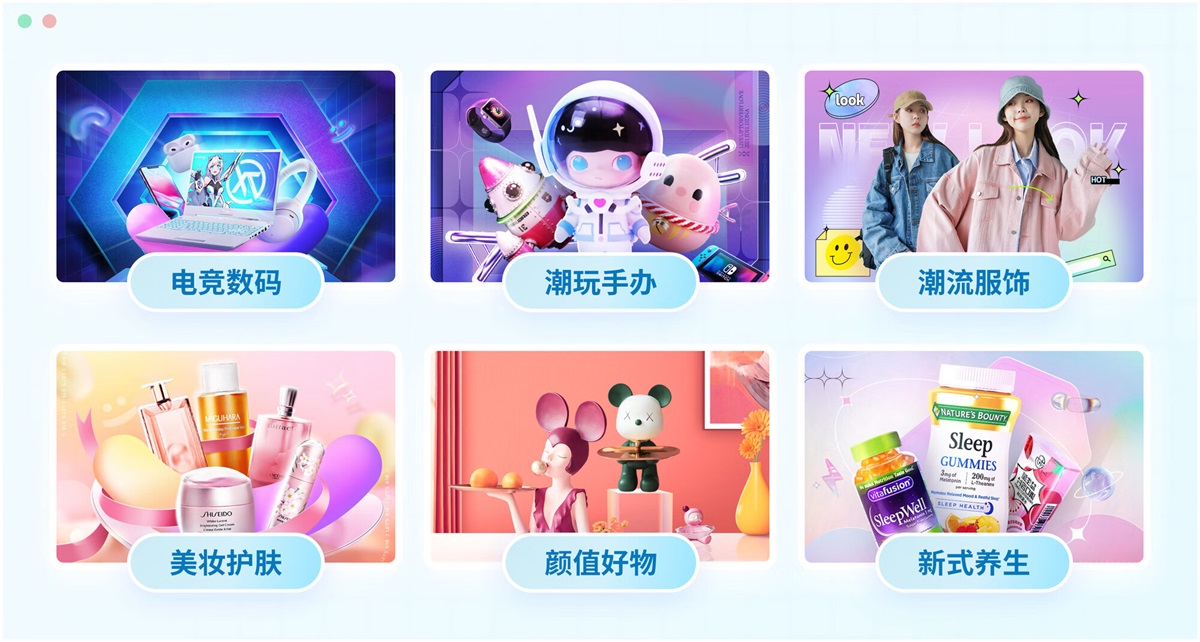 電商設(shè)計(jì)如何做轉(zhuǎn)化高？收下這份京東羚瓏的創(chuàng)意白皮書！