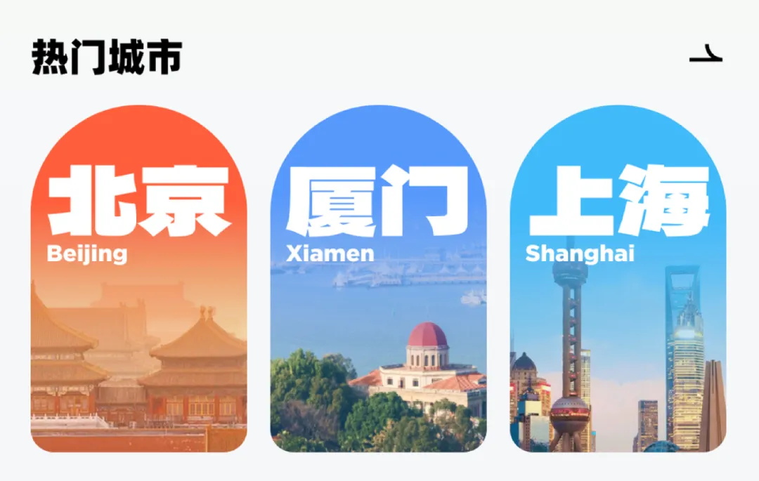 如何正確使用設(shè)計規(guī)范，提升界面設(shè)計水平？