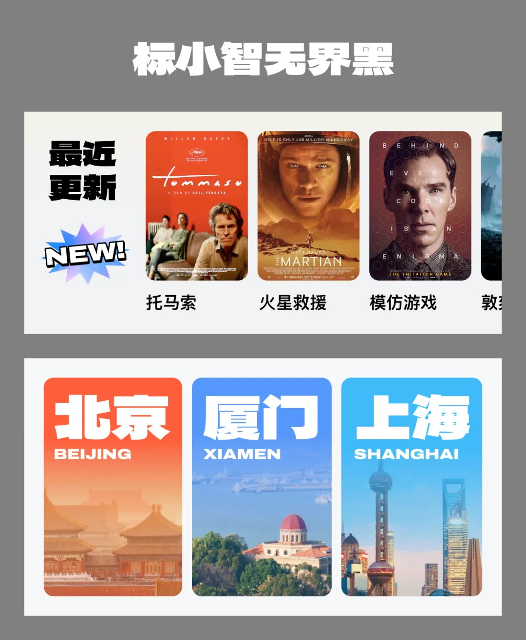 如何正確使用設(shè)計規(guī)范，提升界面設(shè)計水平？