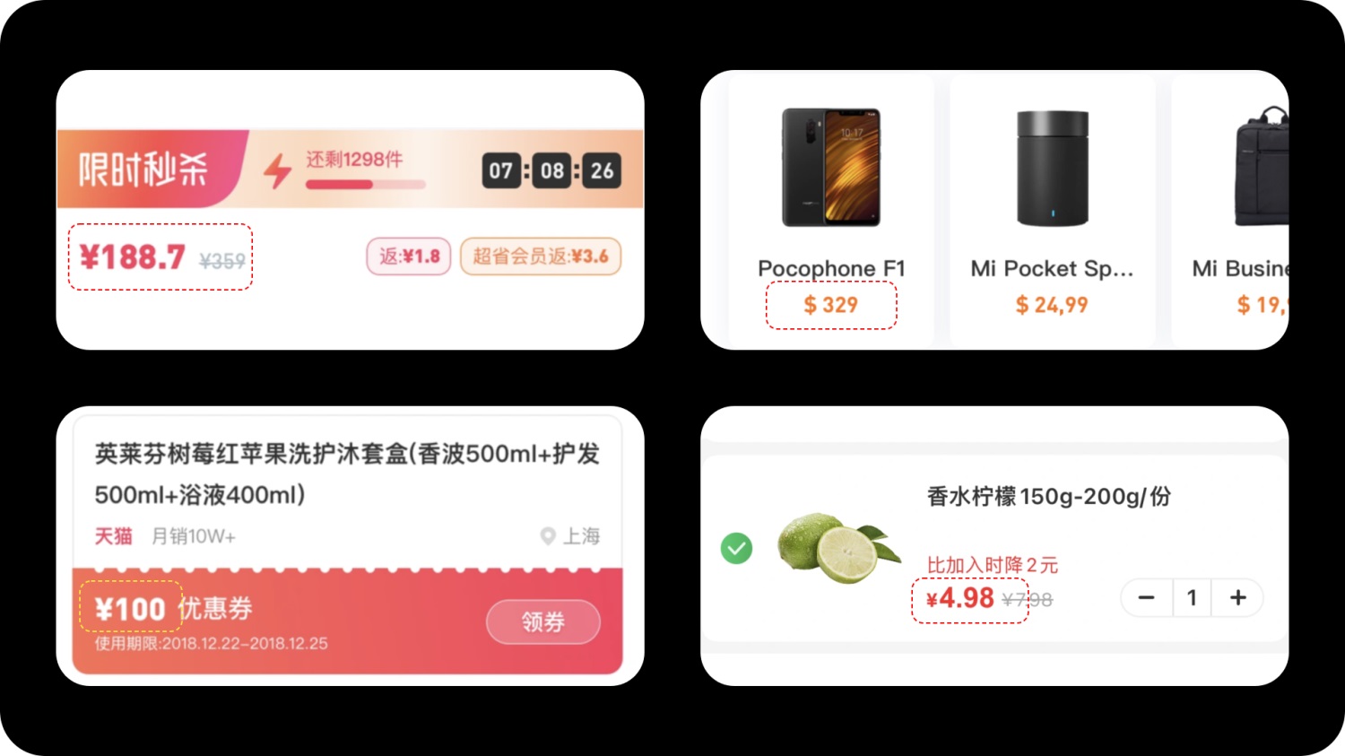 4000字硬核干貨！貨幣符號視覺設計指南