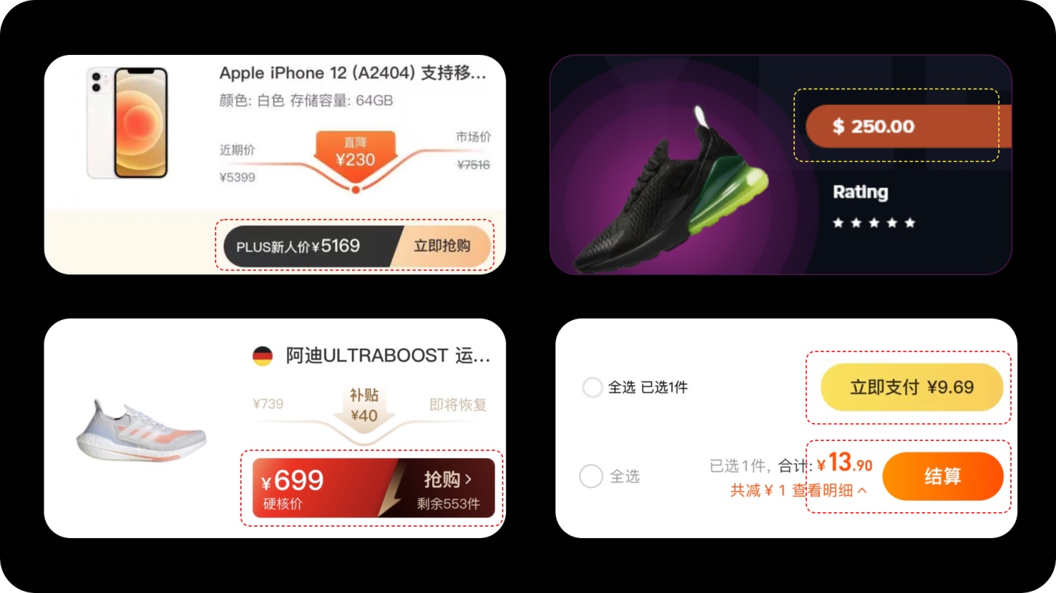 4000字硬核干貨！貨幣符號視覺設計指南