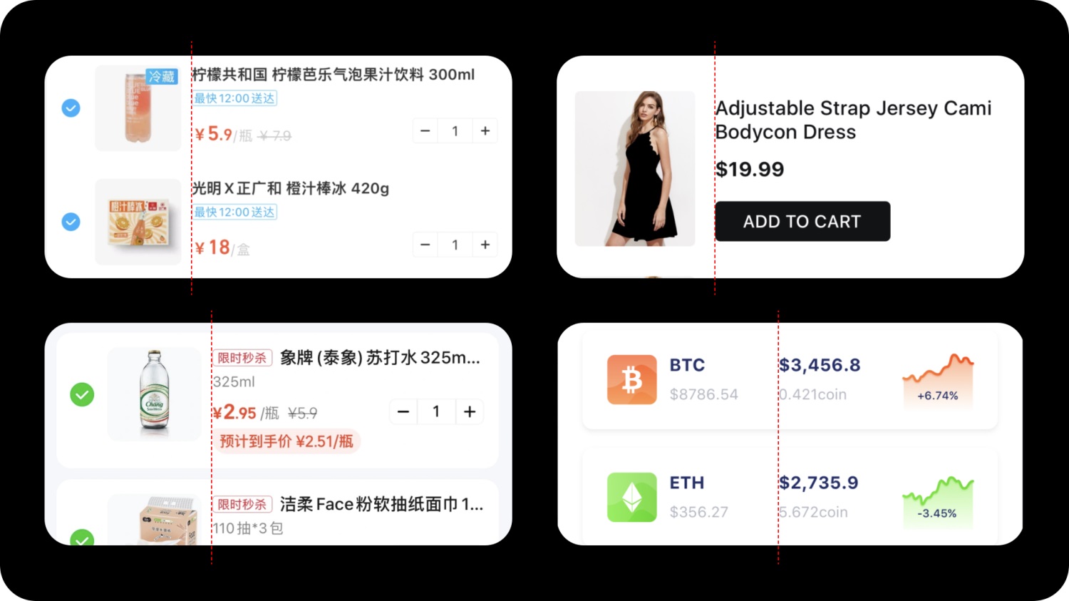 4000字硬核干貨！貨幣符號視覺設計指南