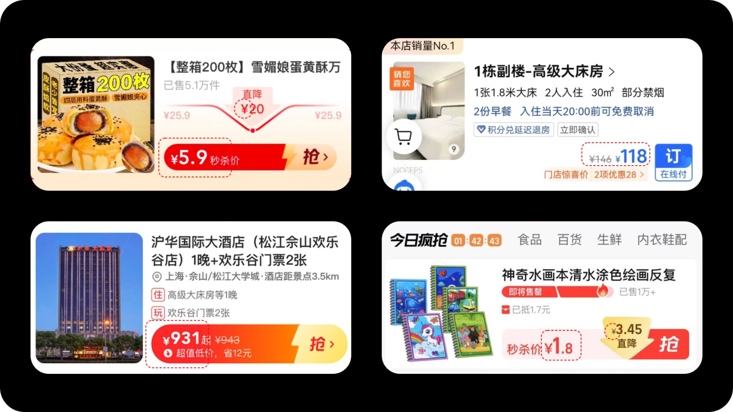 4000字硬核干貨！貨幣符號視覺設計指南