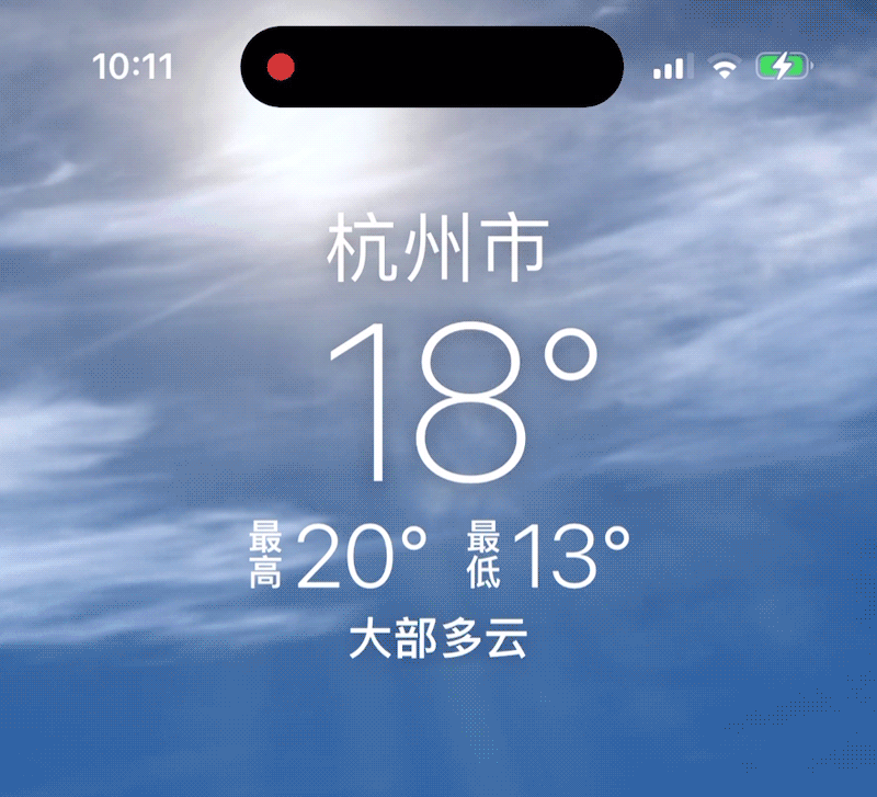 大廠出品！10個值得學(xué)習(xí)的動效案例設(shè)計(jì)
