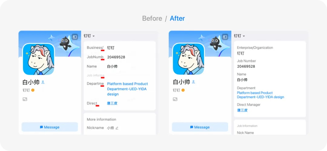 出海設(shè)計必讀！如何用3個月解決6000個全球語言適配問題？