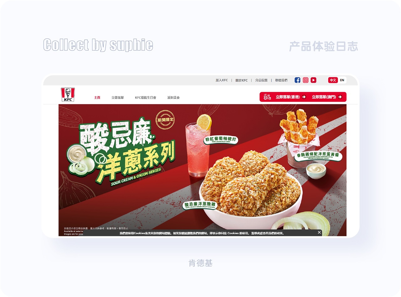 界面配色不好看？收下這份7000字配色指南！