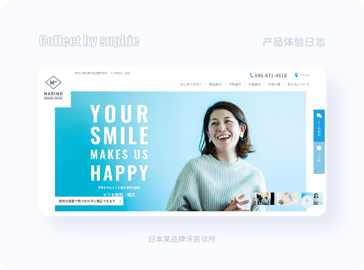 界面配色不好看？收下這份7000字配色指南！