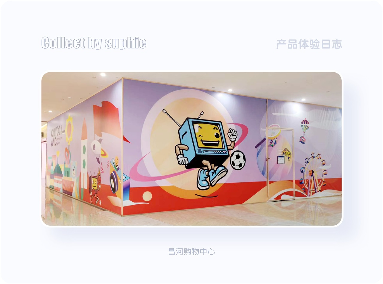 界面配色不好看？收下這份7000字配色指南！