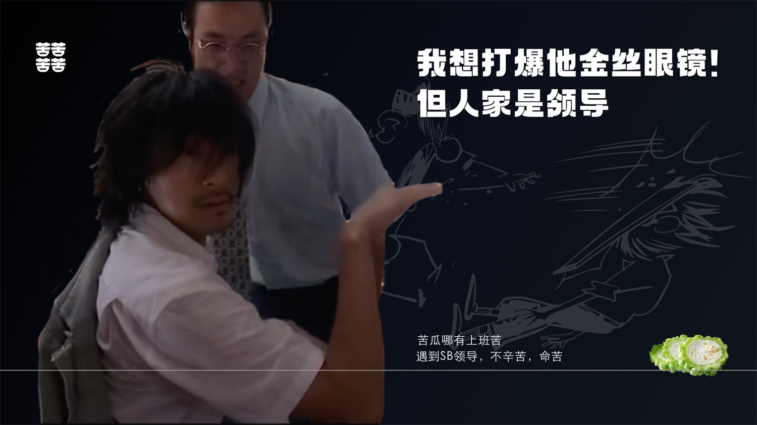 學(xué)會5W1H，兩倍提升過稿率！