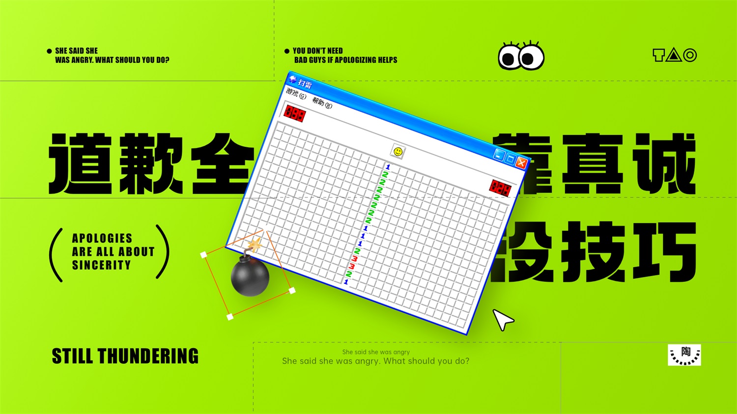 學(xué)會5W1H，兩倍提升過稿率！