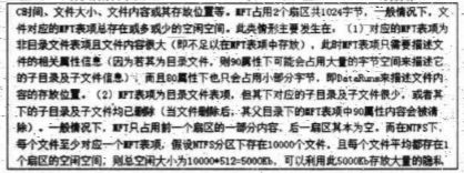 段落長(zhǎng)短