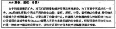 閱讀體驗(yàn)
