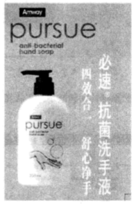 數(shù)字說服力