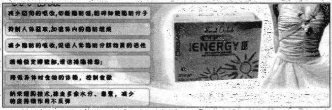 圖文介紹