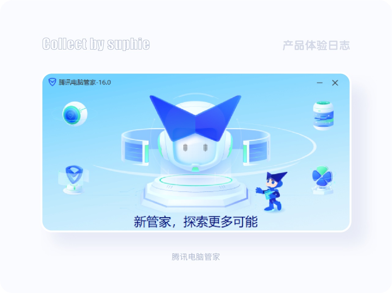 8個(gè)章節(jié)幫你從零開始掌握?qǐng)D標(biāo)設(shè)計(jì)