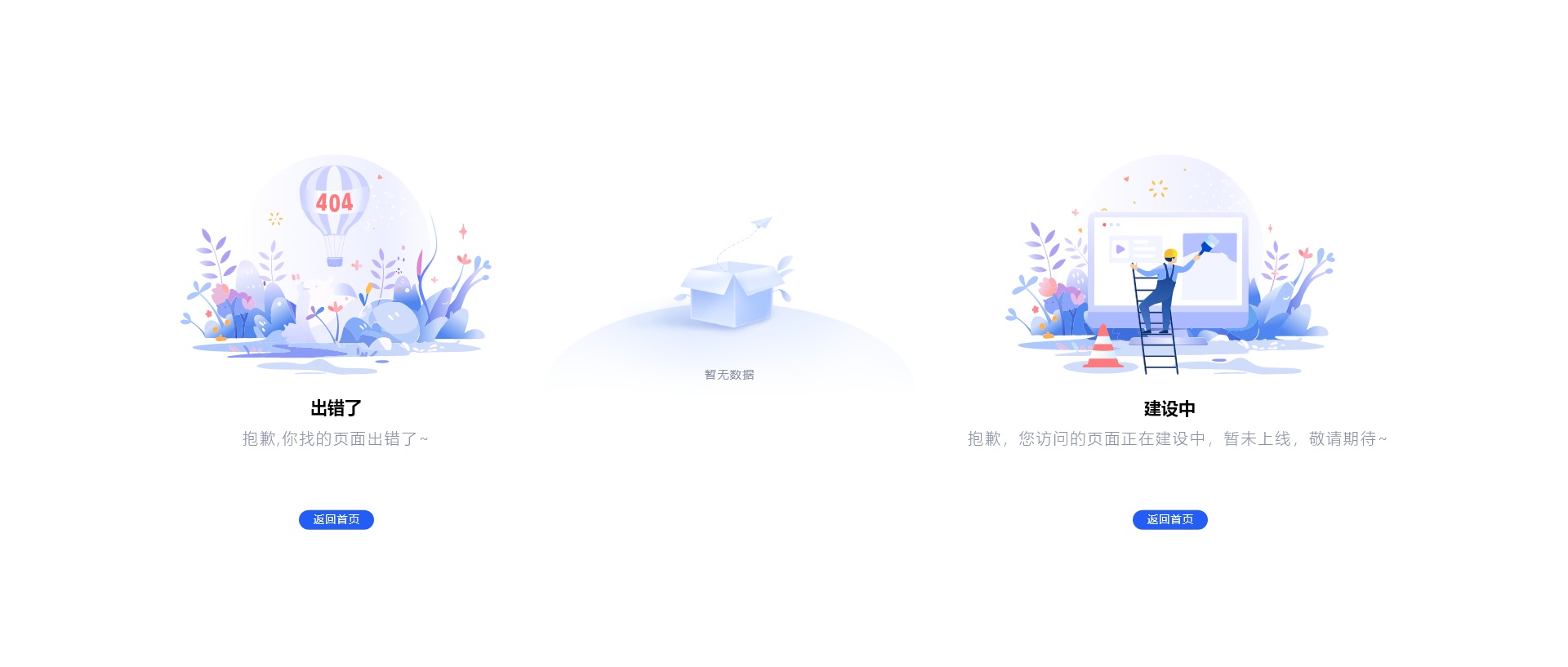 8個(gè)章節(jié)幫你從零開始掌握?qǐng)D標(biāo)設(shè)計(jì)
