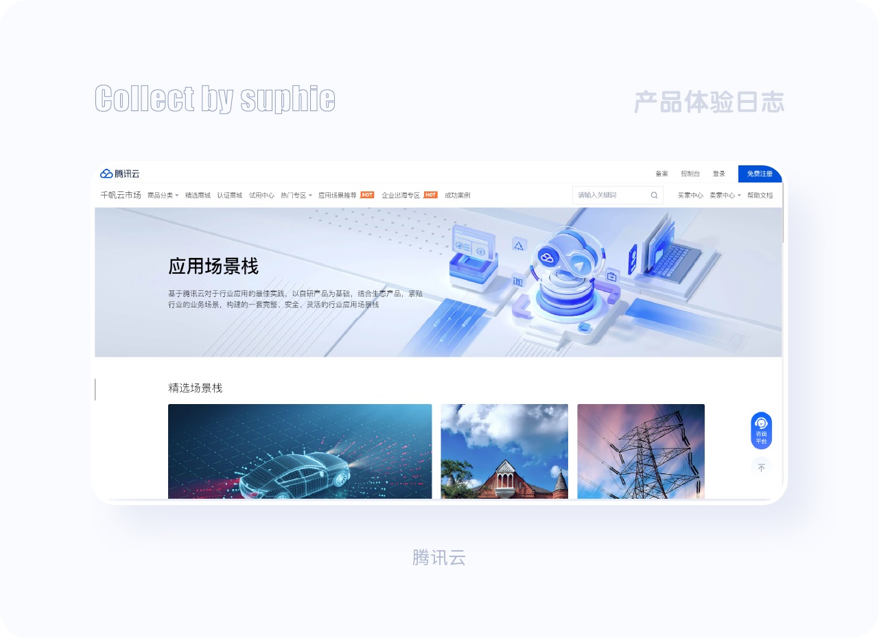 8個(gè)章節(jié)幫你從零開始掌握?qǐng)D標(biāo)設(shè)計(jì)