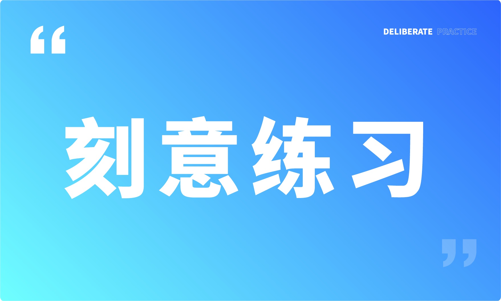 8個(gè)章節(jié)幫你從零開始掌握?qǐng)D標(biāo)設(shè)計(jì)