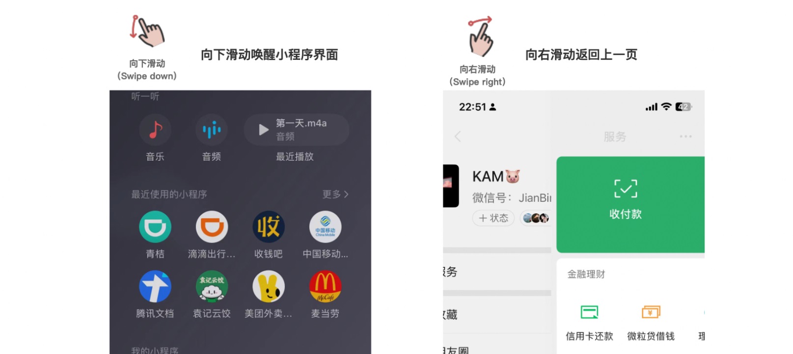 從4個(gè)方面，學(xué)會(huì)寫一份能進(jìn)大廠的交互說明文檔