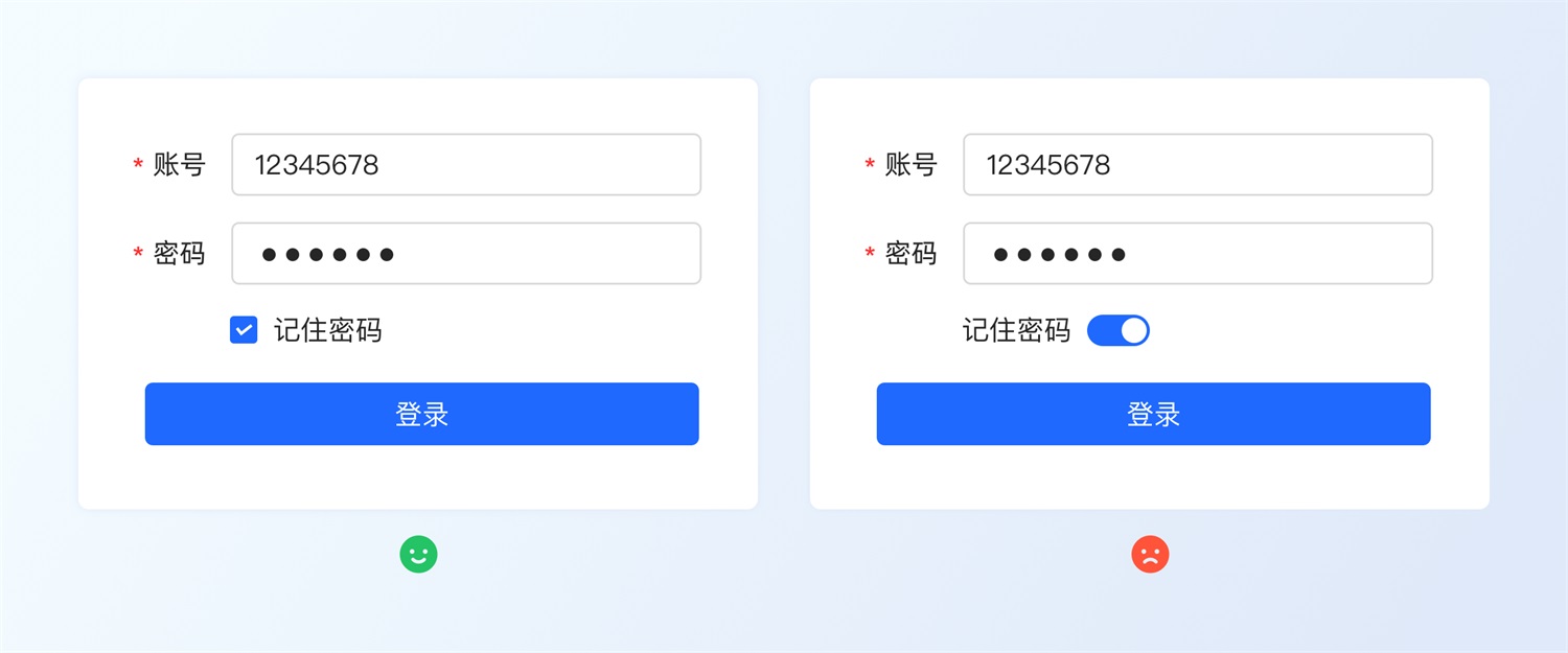 三大章節(jié)深度分析！幫你完整掌握「選擇控件」設(shè)計