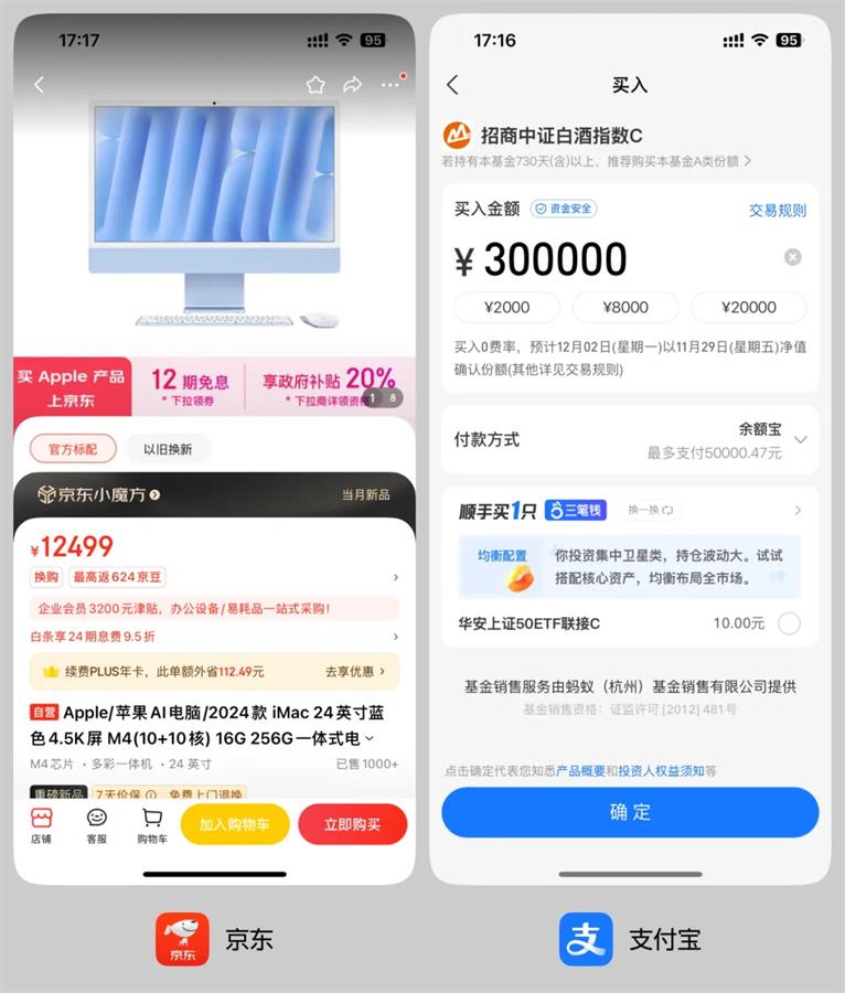 UI必學(xué)基礎(chǔ)！用最直白易懂的方法講配色！