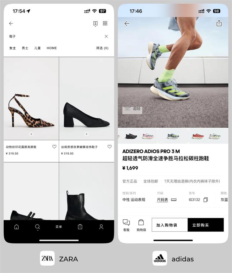 UI必學(xué)基礎(chǔ)！用最直白易懂的方法講配色！