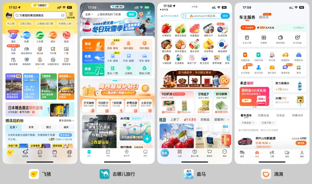 UI必學(xué)基礎(chǔ)！用最直白易懂的方法講配色！