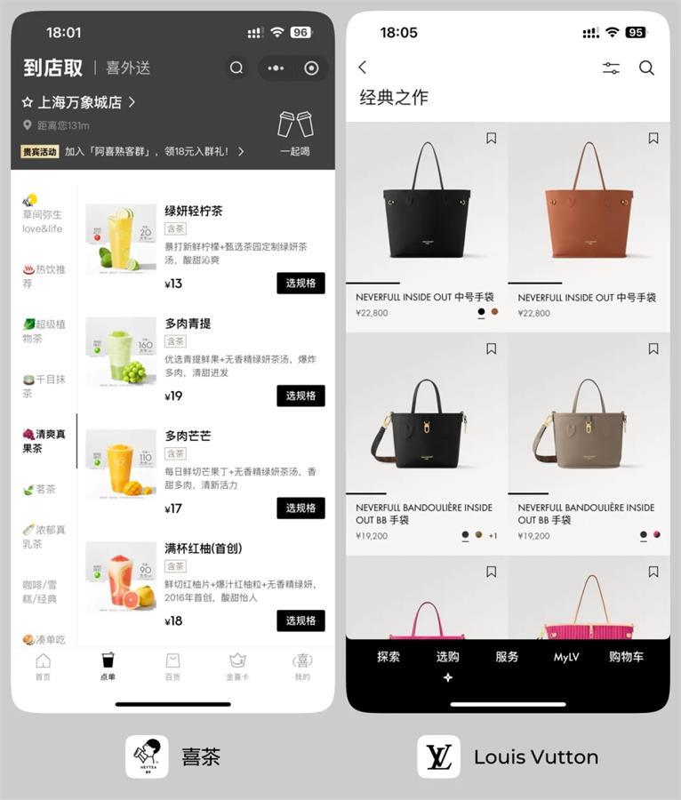UI必學(xué)基礎(chǔ)！用最直白易懂的方法講配色！