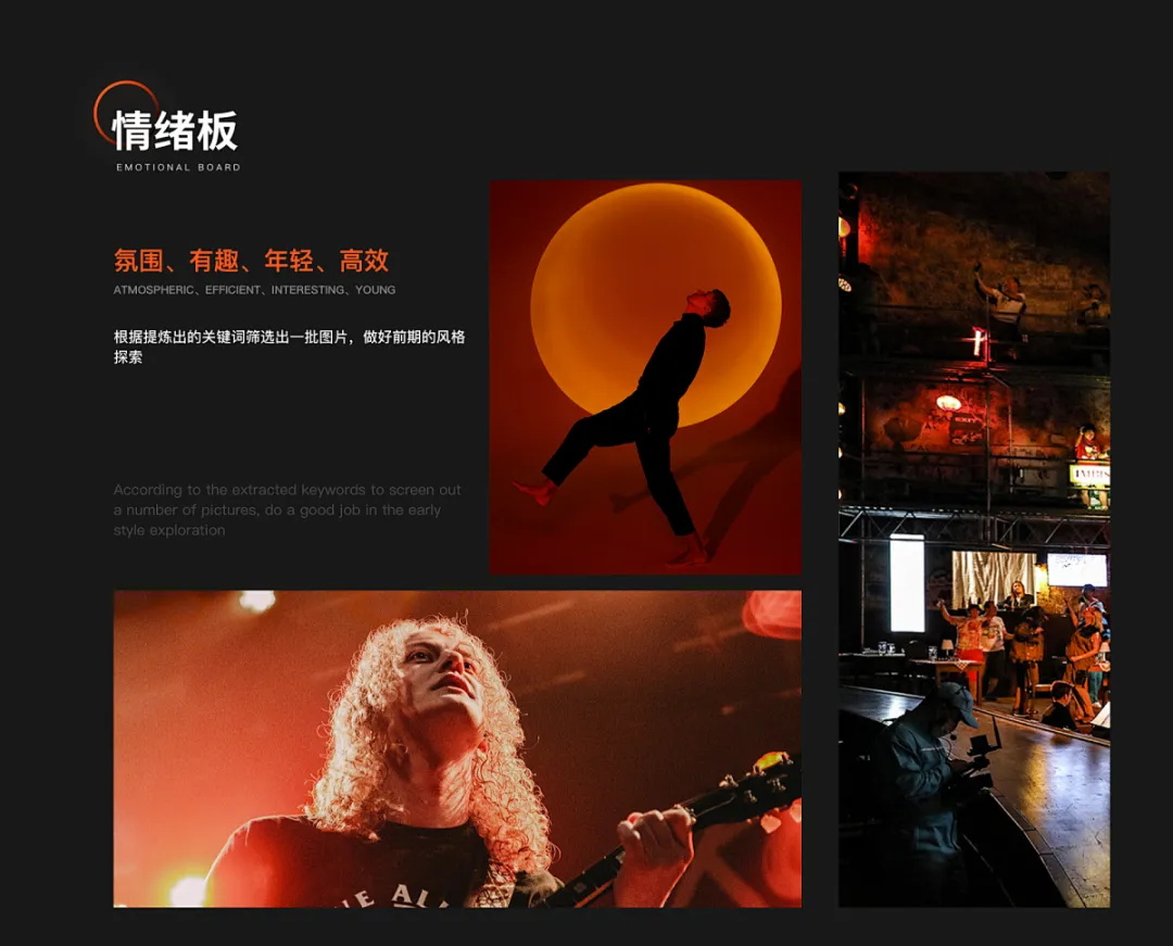 這一篇UI配色知識(shí)，看了就能用！