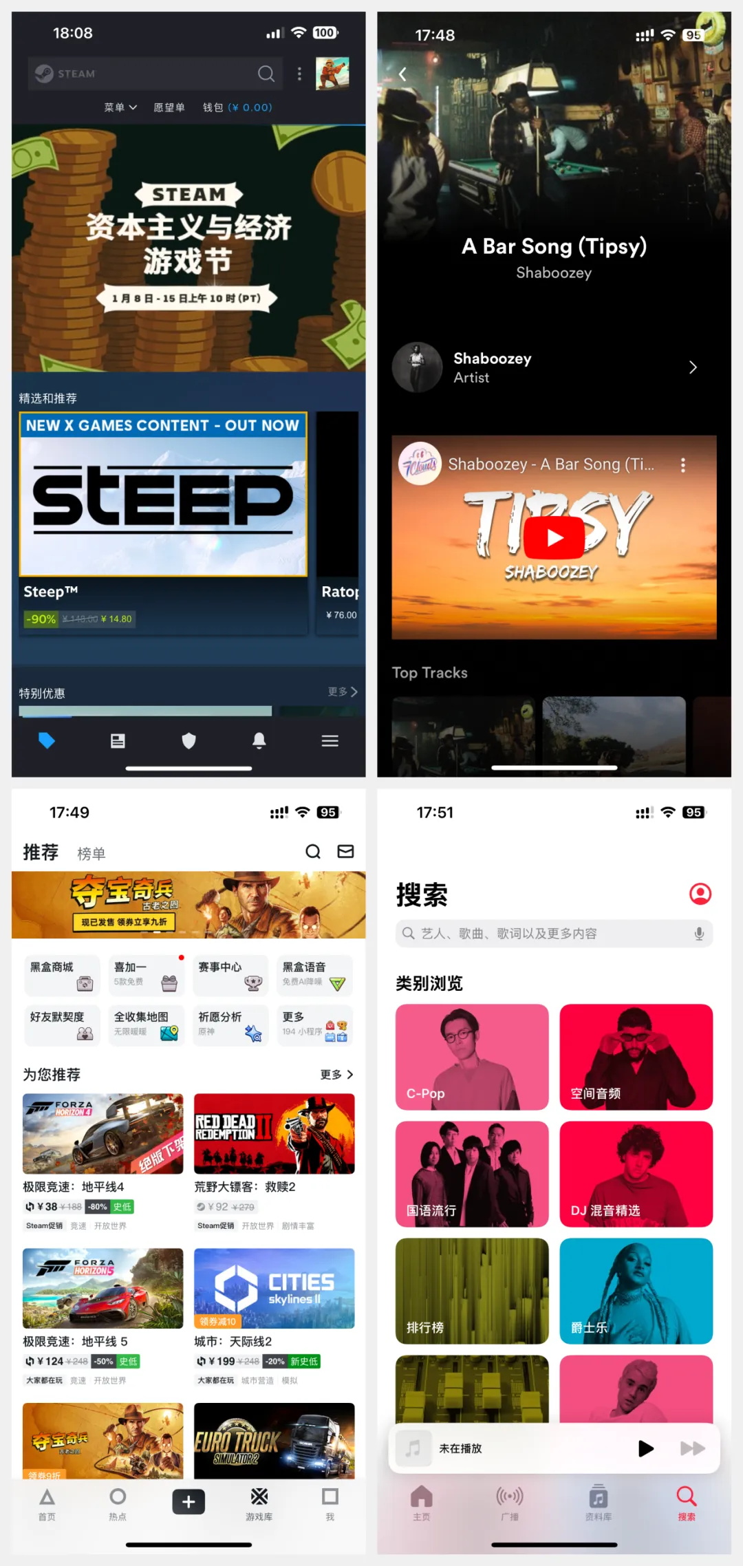 如何做好深色模式設(shè)計(jì)體驗(yàn)？方法+實(shí)戰(zhàn)案例幫你學(xué)會(huì)！