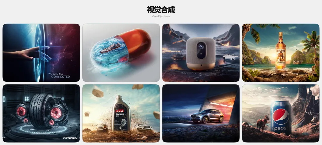 平面和UI區(qū)別是什么？總監(jiān)級深度分析來了！