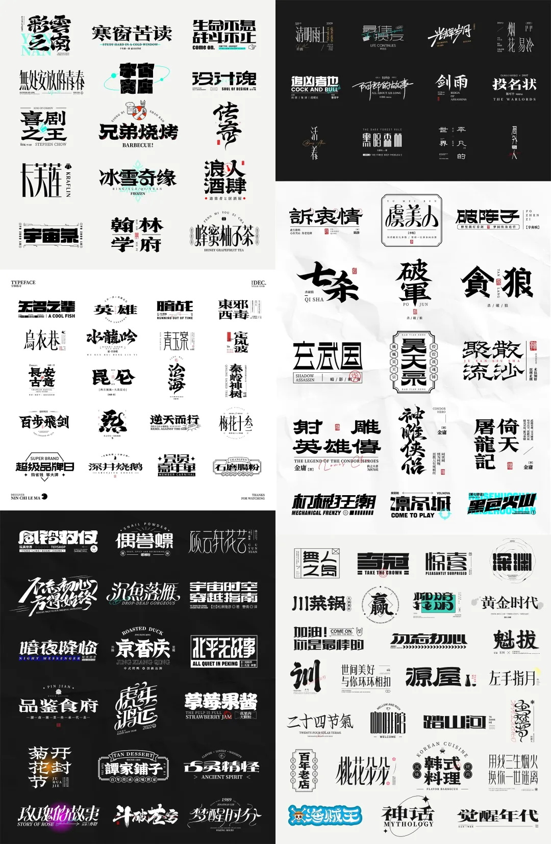平面和UI區(qū)別是什么？總監(jiān)級深度分析來了！