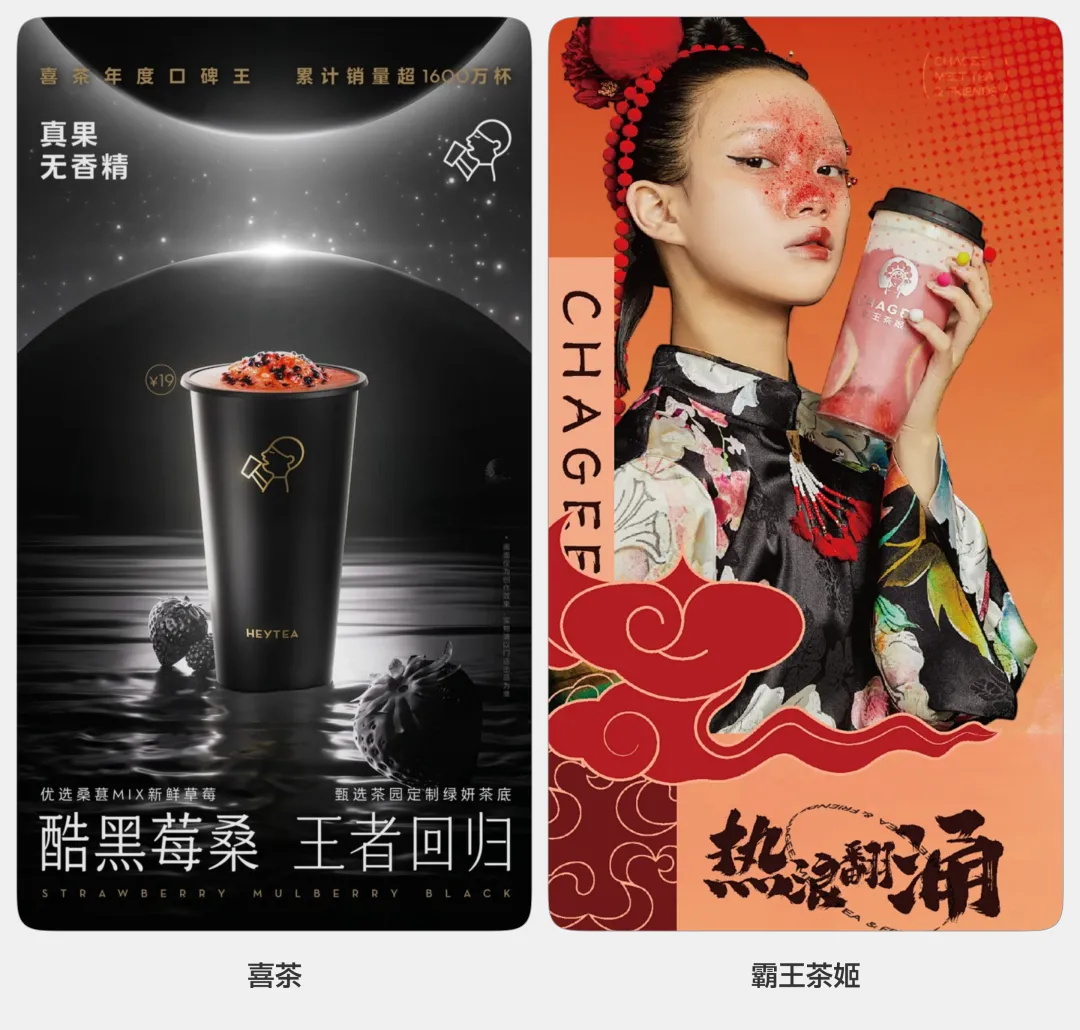平面和UI區(qū)別是什么？總監(jiān)級深度分析來了！
