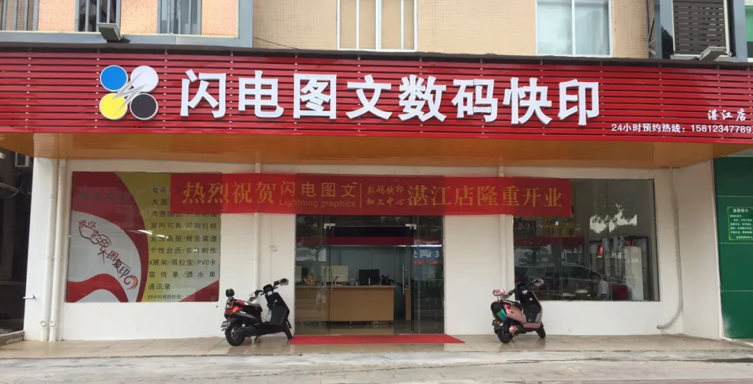 平面和UI區(qū)別是什么？總監(jiān)級深度分析來了！
