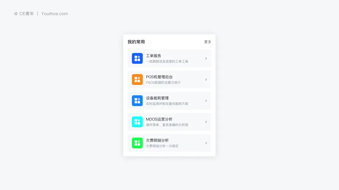 配色指南系列！四大章節(jié)幫你理解色彩空間理論