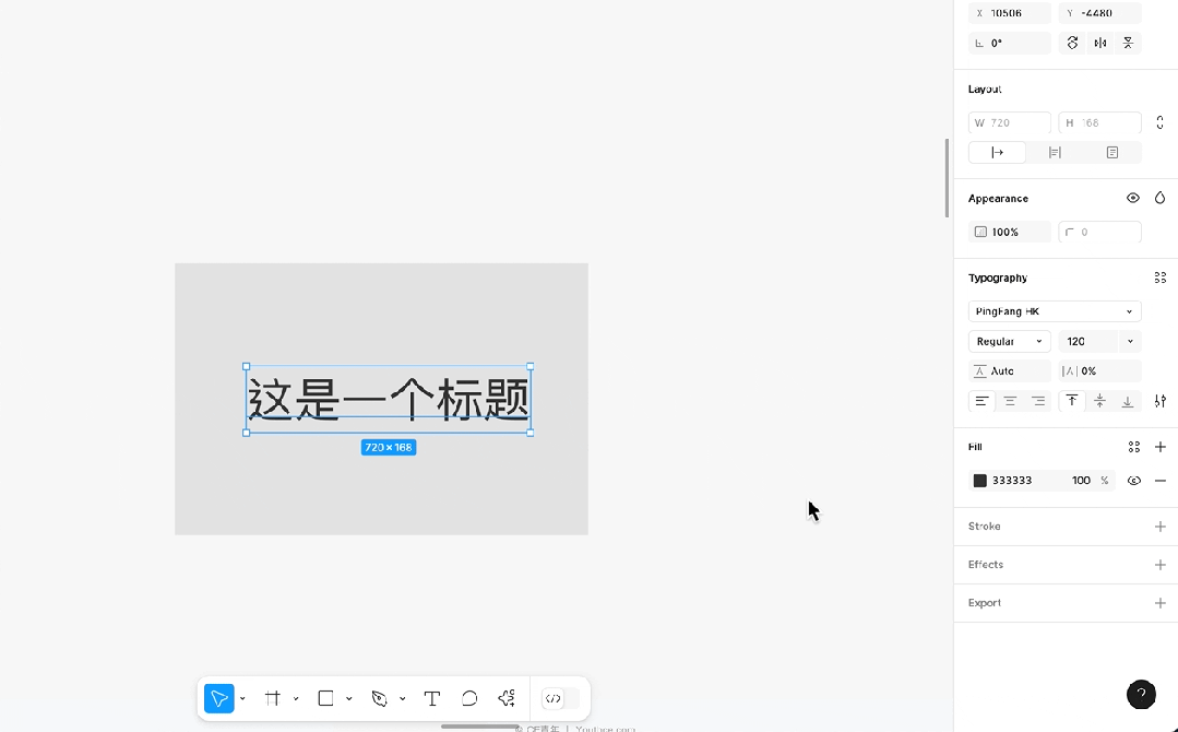 配色指南系列！四大章節(jié)幫你理解色彩空間理論