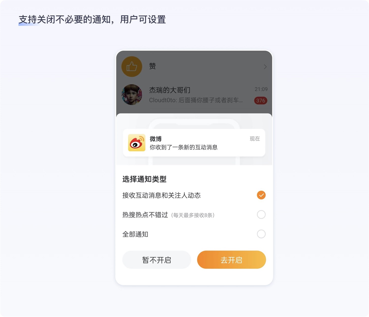 保姆級(jí)教程！全面系統(tǒng)的小紅點(diǎn)設(shè)計(jì)指南