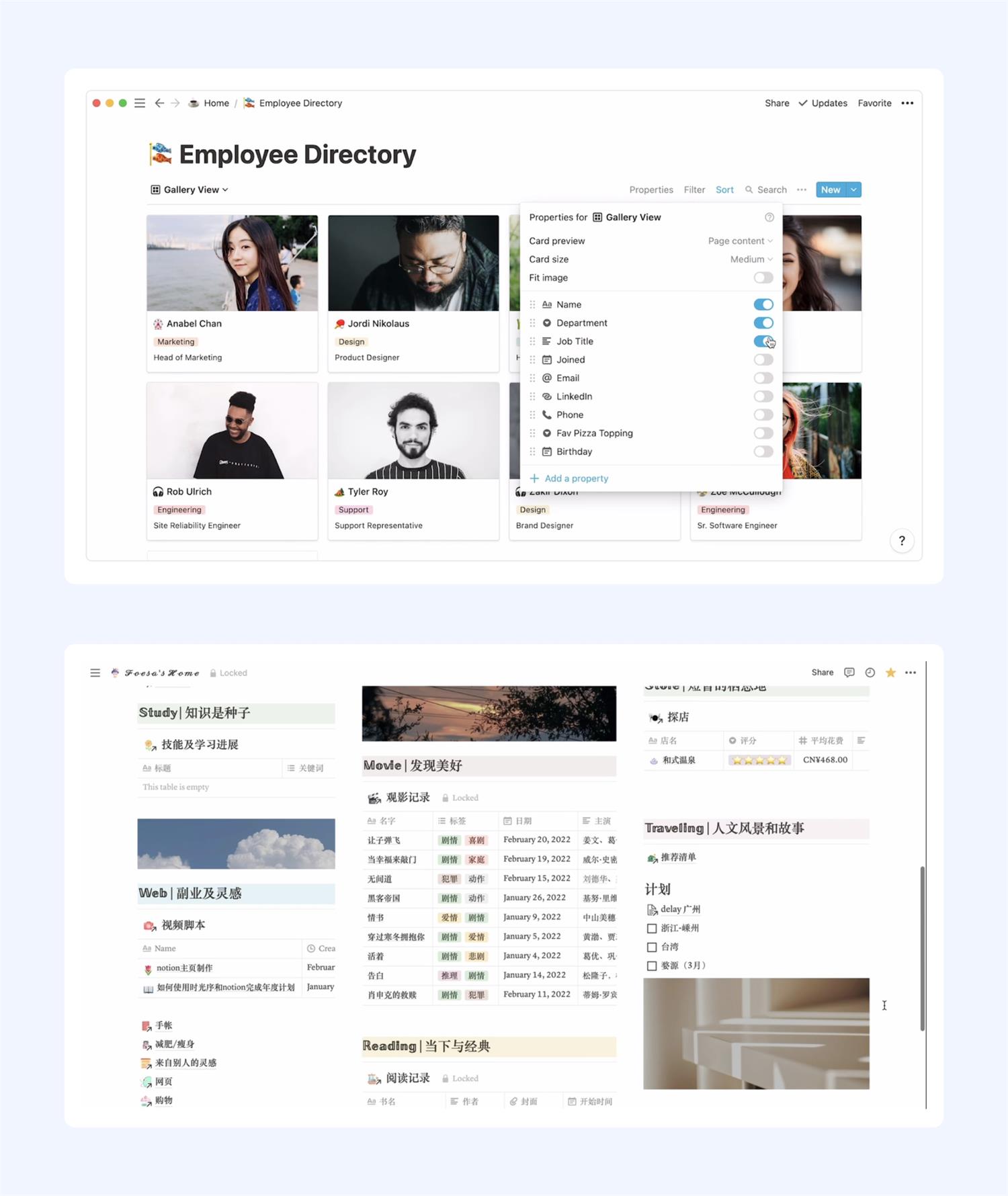 大廠出品！工具型產(chǎn)品的模塊化與定制化設計指南