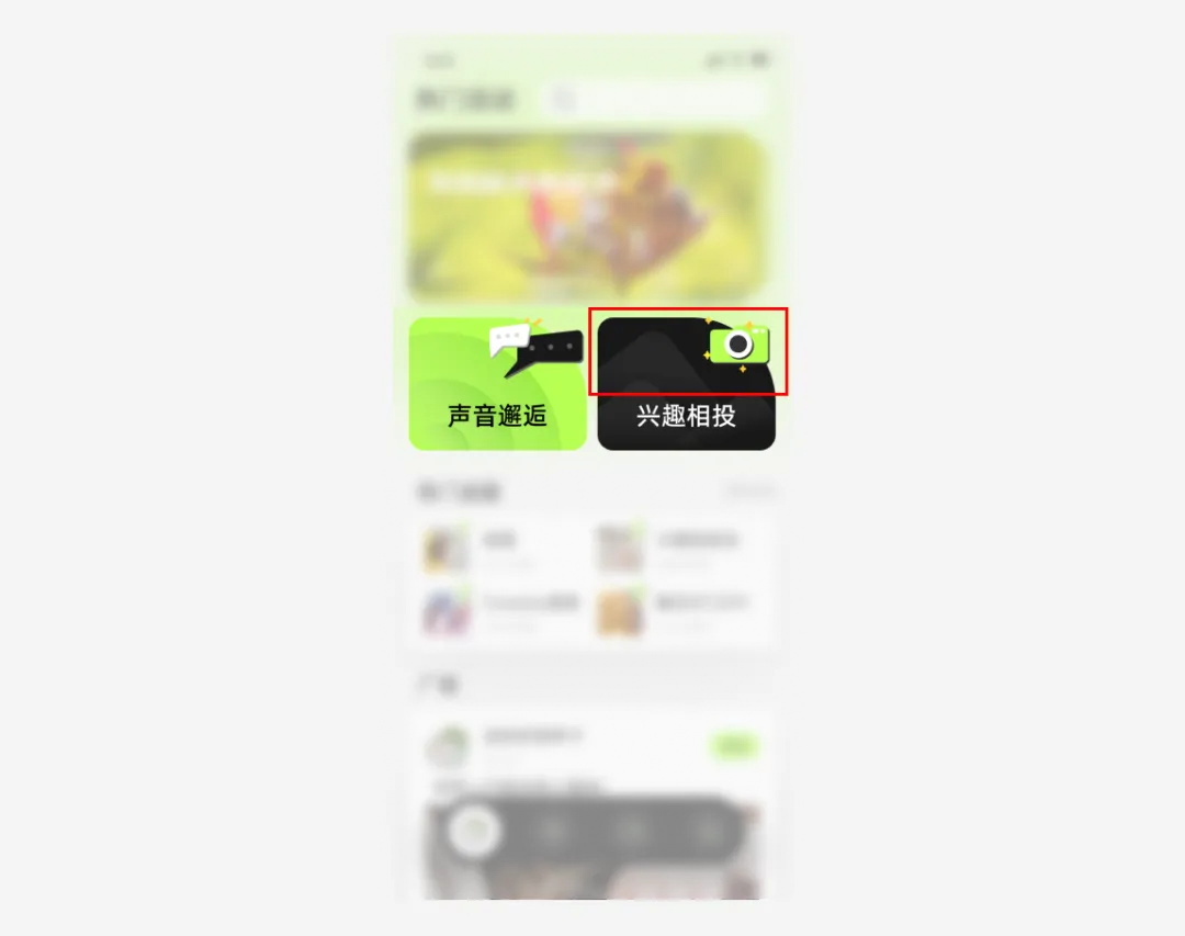 畫面明明有很多元素，為什么看起來還是很空？