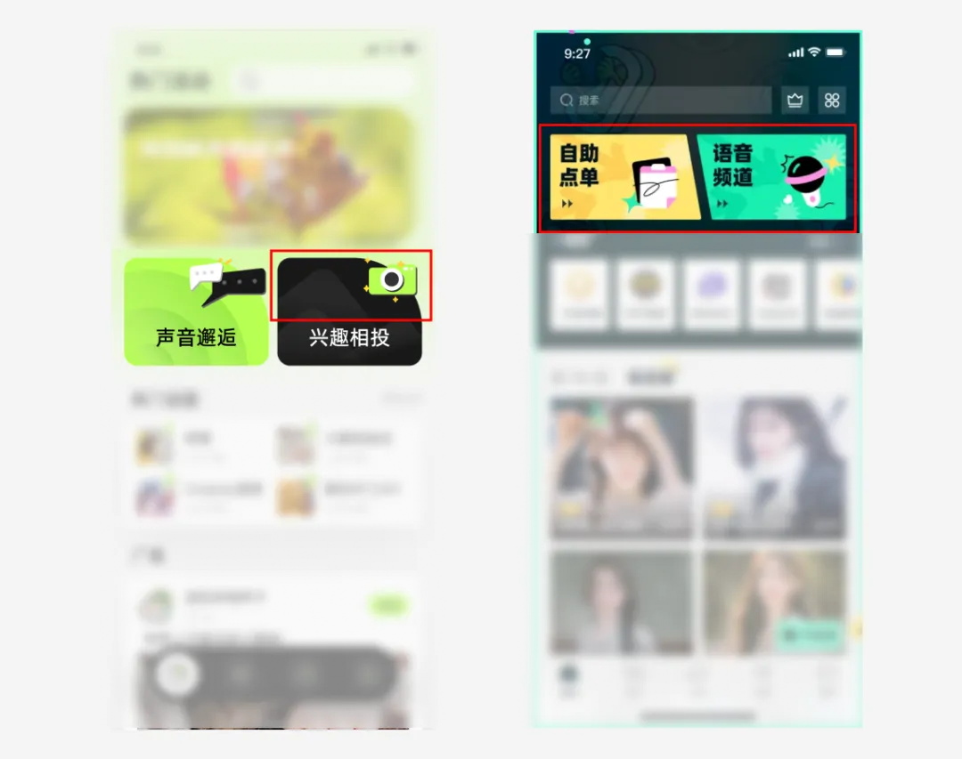 畫面明明有很多元素，為什么看起來還是很空？
