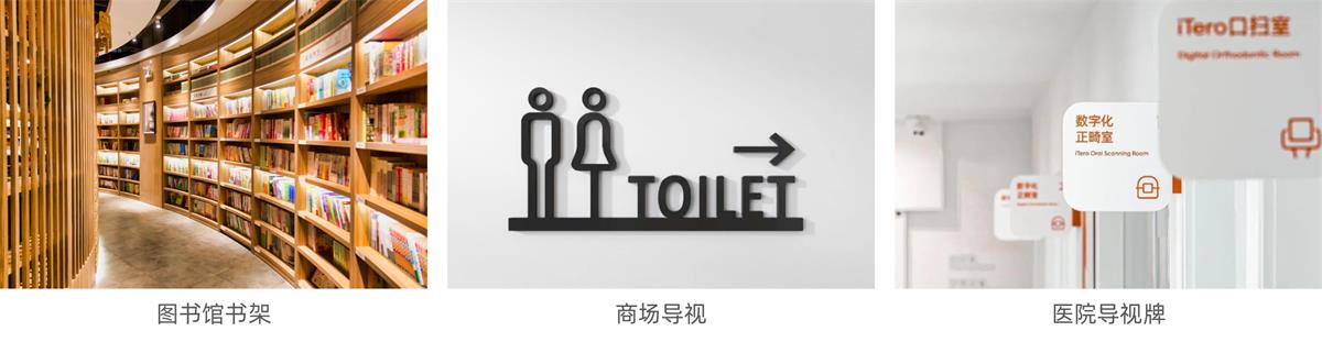 大廠干貨！5個章節(jié)全方位解析B端導(dǎo)航設(shè)計